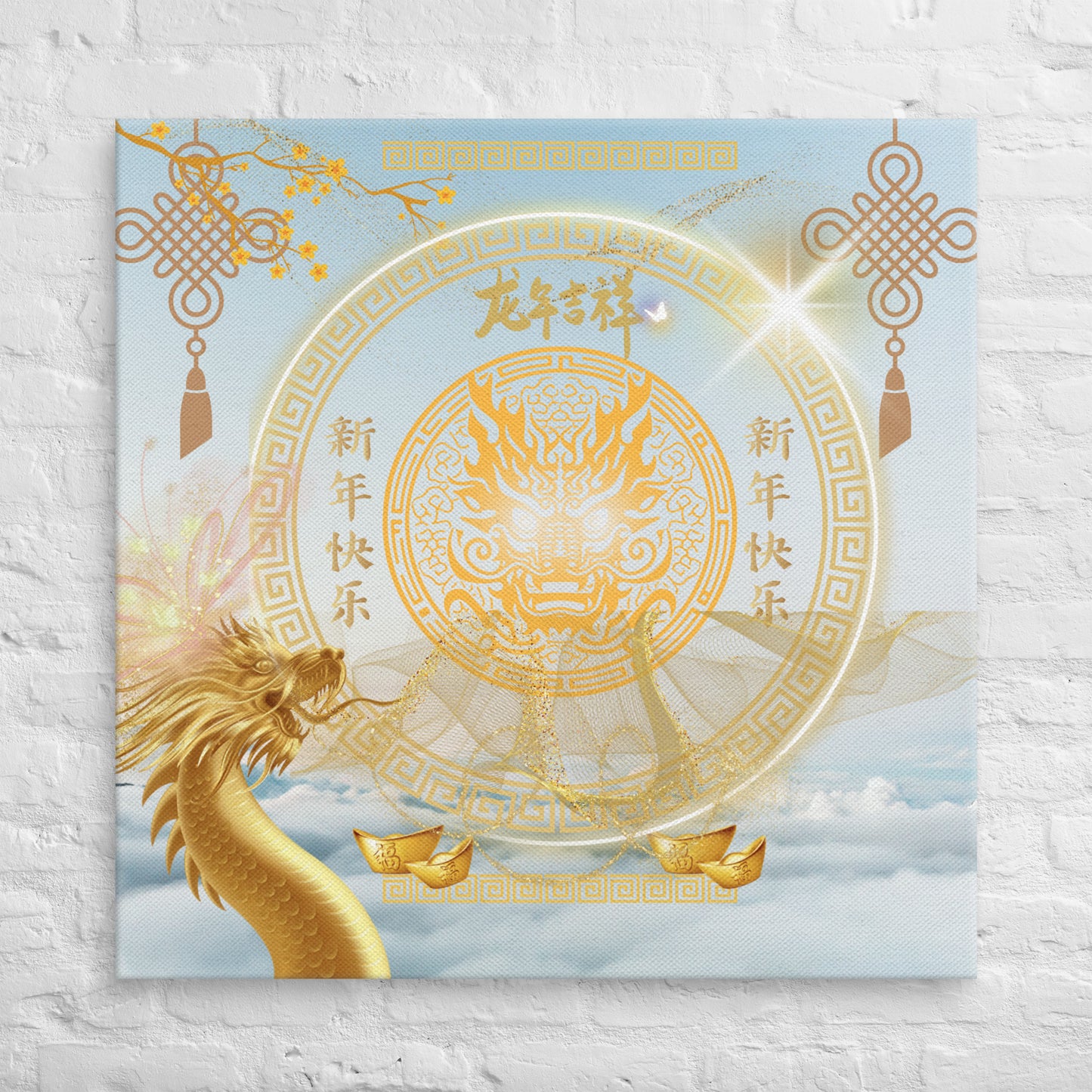 Toile Dragon Feng Shui : Transformez votre espace avec la force du dragon et l’équilibre du Feng Shui