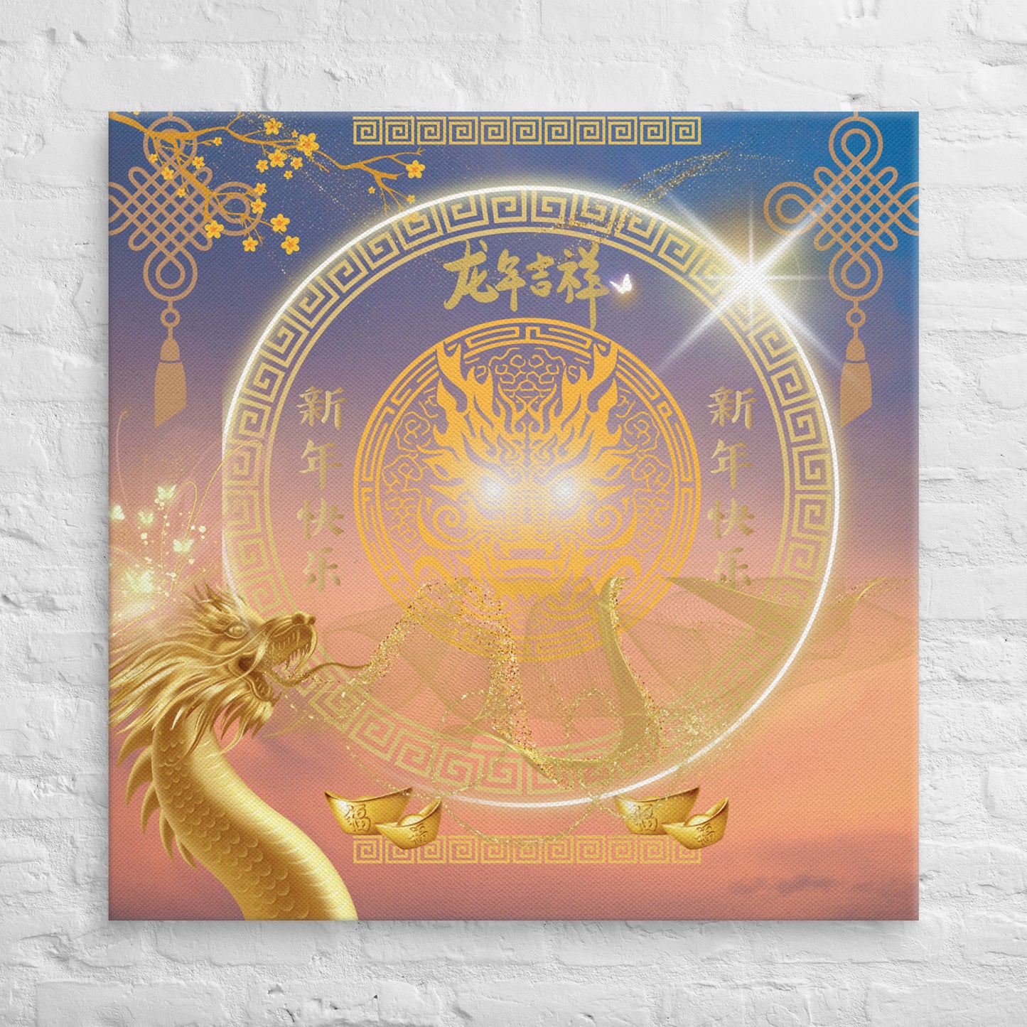 Toile Dragon Feng Shui : Laissez la puissance du dragon infuser votre espace d'harmonie et de créativité