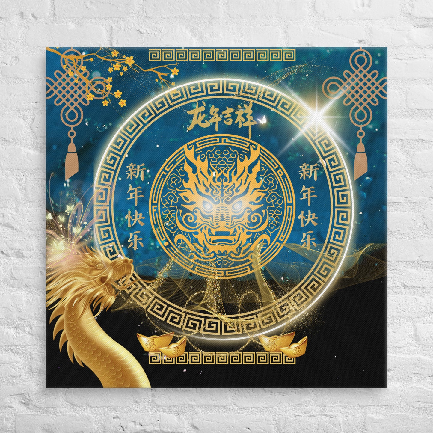 Toile Dragon Feng Shui : Invitez la force du dragon pour apporter harmonie et inspiration à votre espace