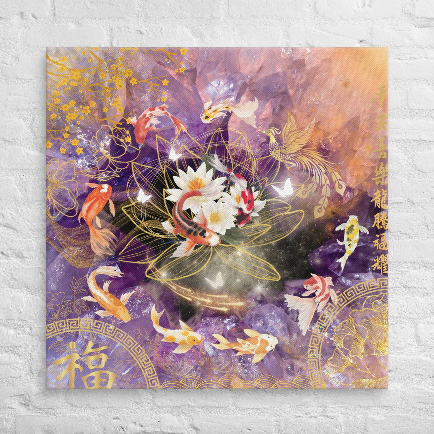 Toiles Poisson Feng Shui : Laissez la fluidité et la prospérité du poisson équilibrer votre espace