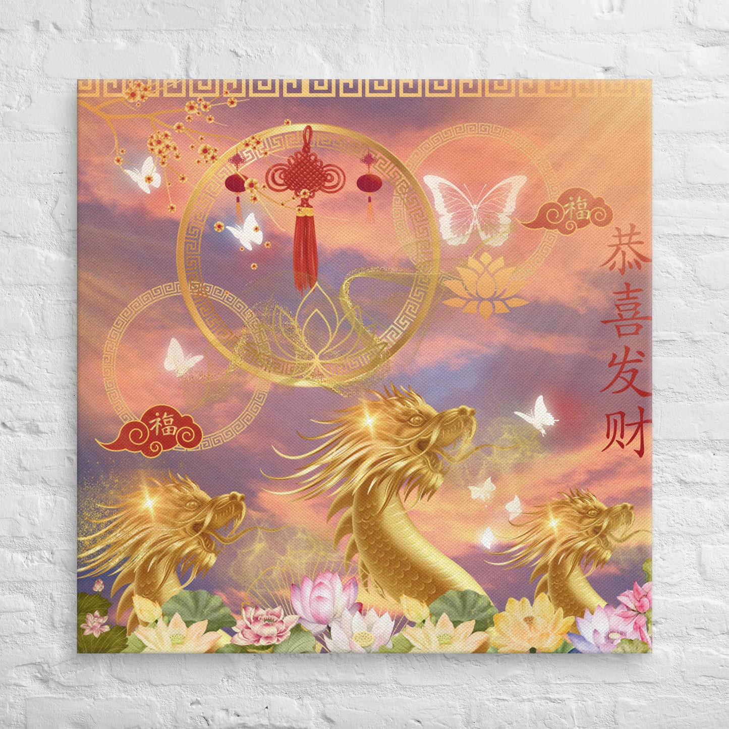 Toile Dragon Feng Shui : Une énergie puissante pour transformer votre espace et stimuler votre créativité