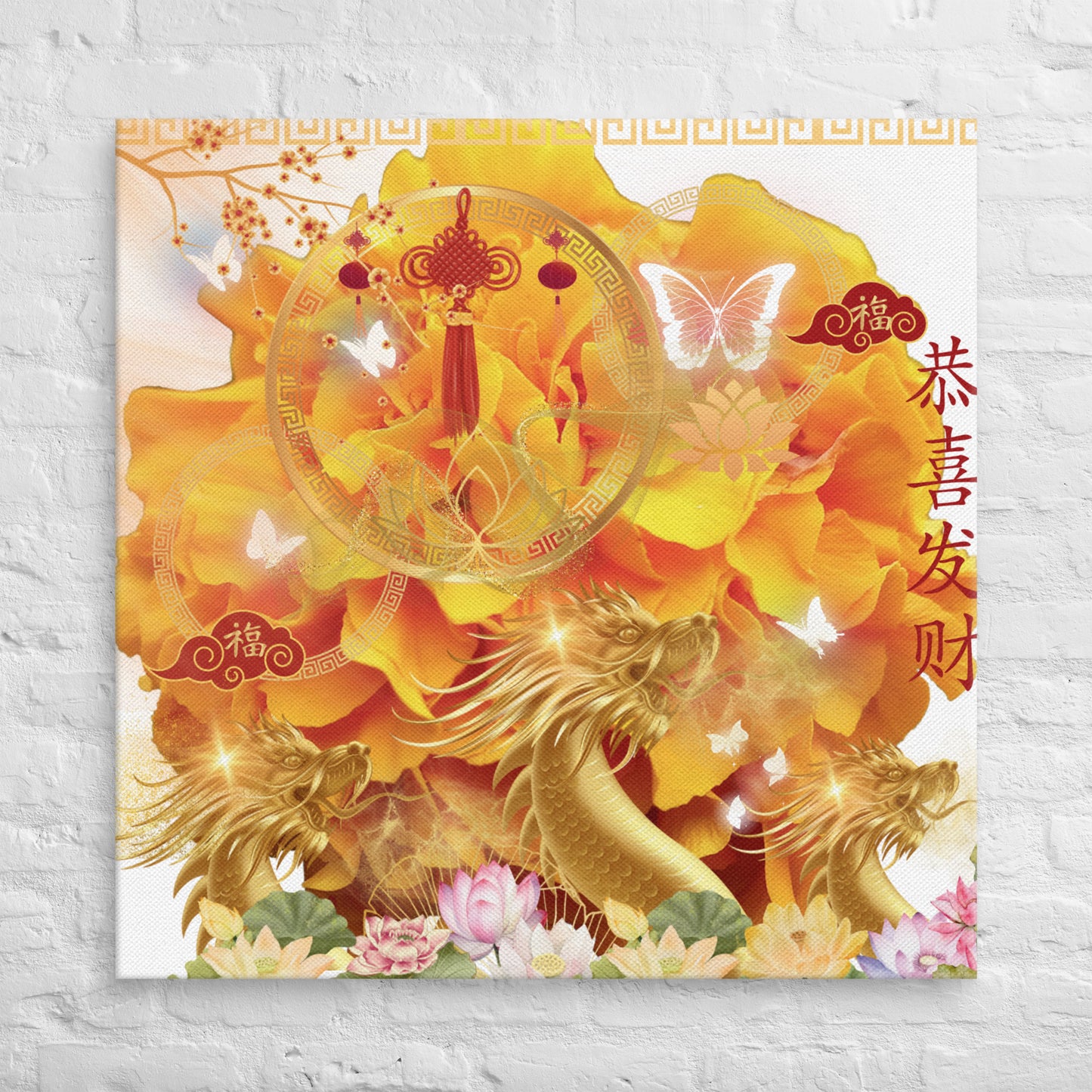 Toile Dragon Feng Shui : Une force puissante pour équilibrer votre espace et éveiller votre énergie créative