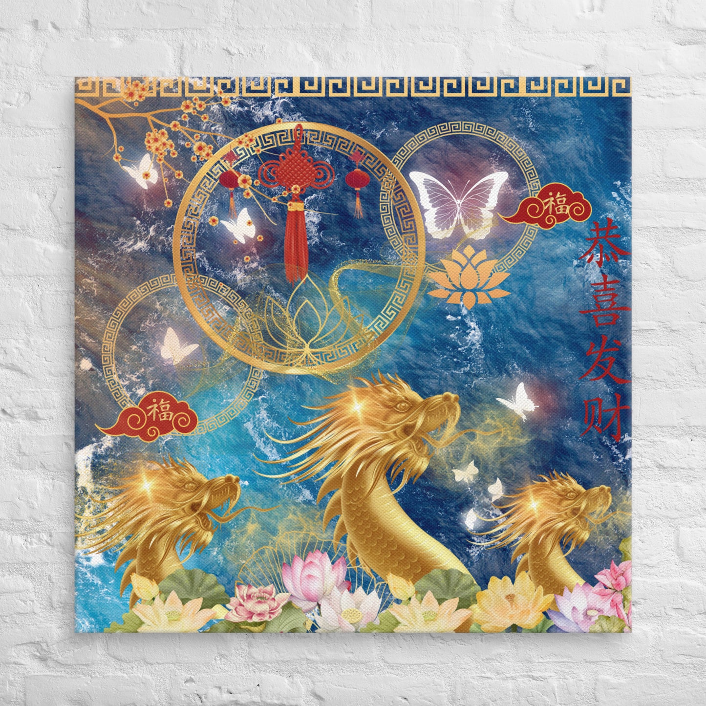 Toile Dragon Feng Shui : L’alliance parfaite de la force du dragon et de l’équilibre énergétique pour votre intérieur