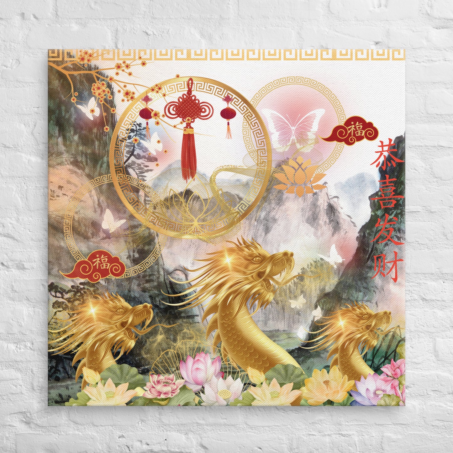 Toile Dragon Feng Shui : Apportez la puissance du dragon et l’harmonie du Feng Shui à votre univers