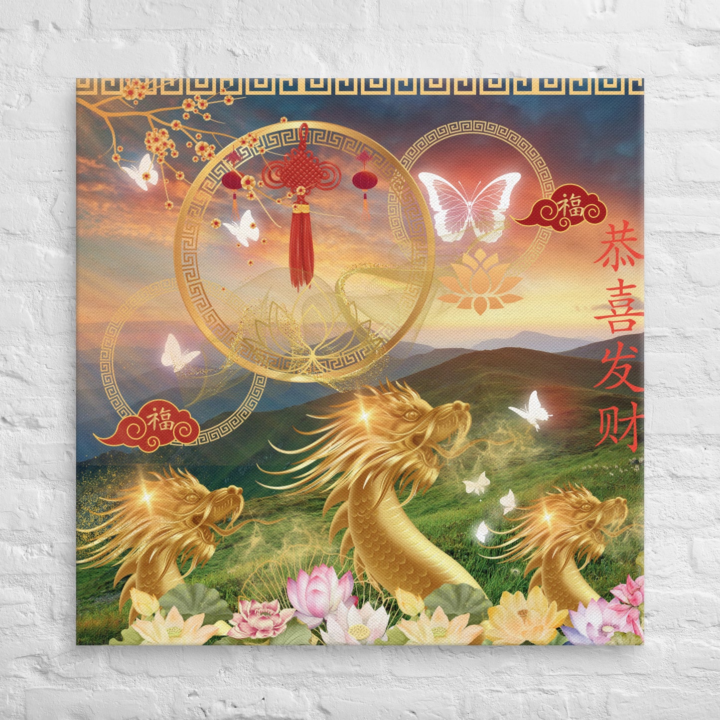 Toile Dragon Feng Shui : Invitez la force mystique du dragon à transformer votre espace en source d’énergie positive