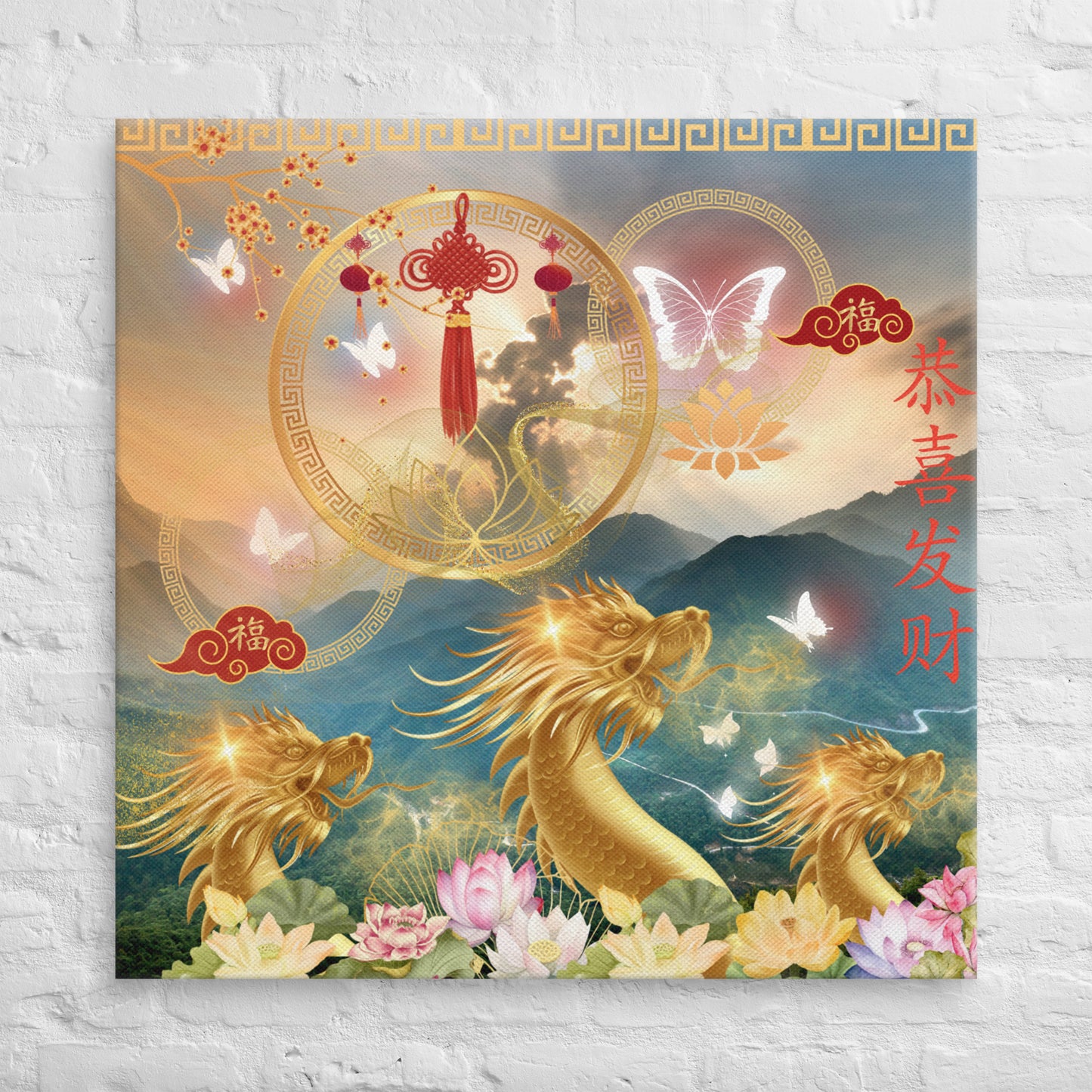 Toile Dragon Feng Shui : Une touche de puissance et d’harmonie pour inspirer votre quotidien