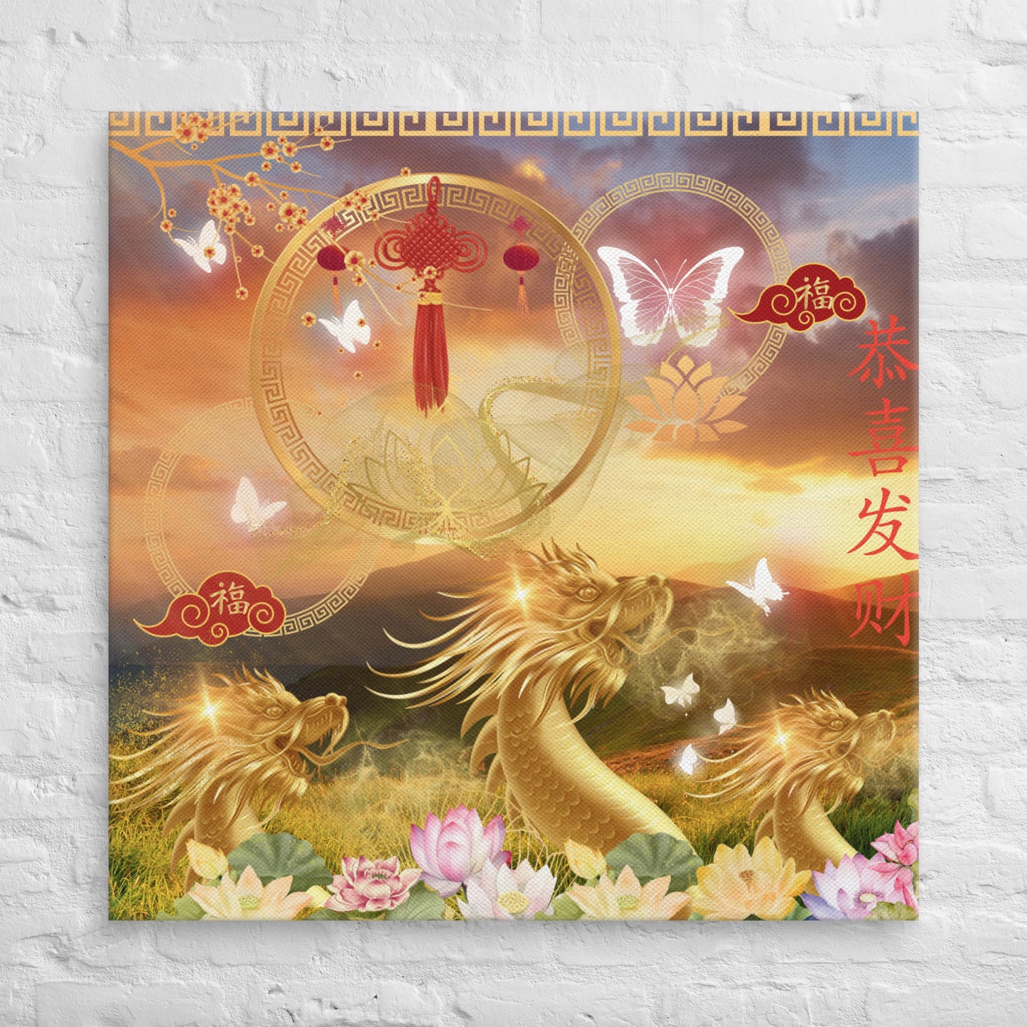 Toile Dragon Feng Shui : Une énergie puissante pour apporter harmonie et créativité à votre espace