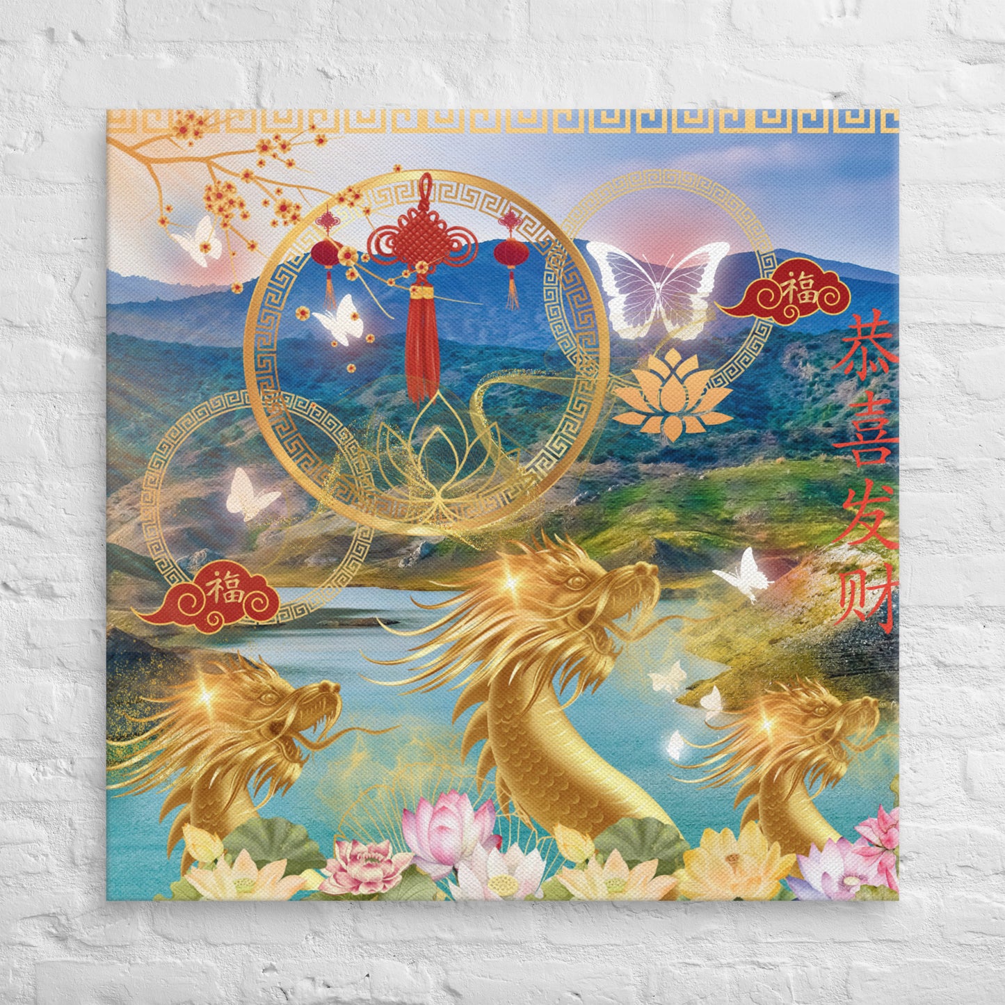 Toile Dragon Feng Shui : Attirez la force et l’équilibre du dragon pour nourrir votre inspiration