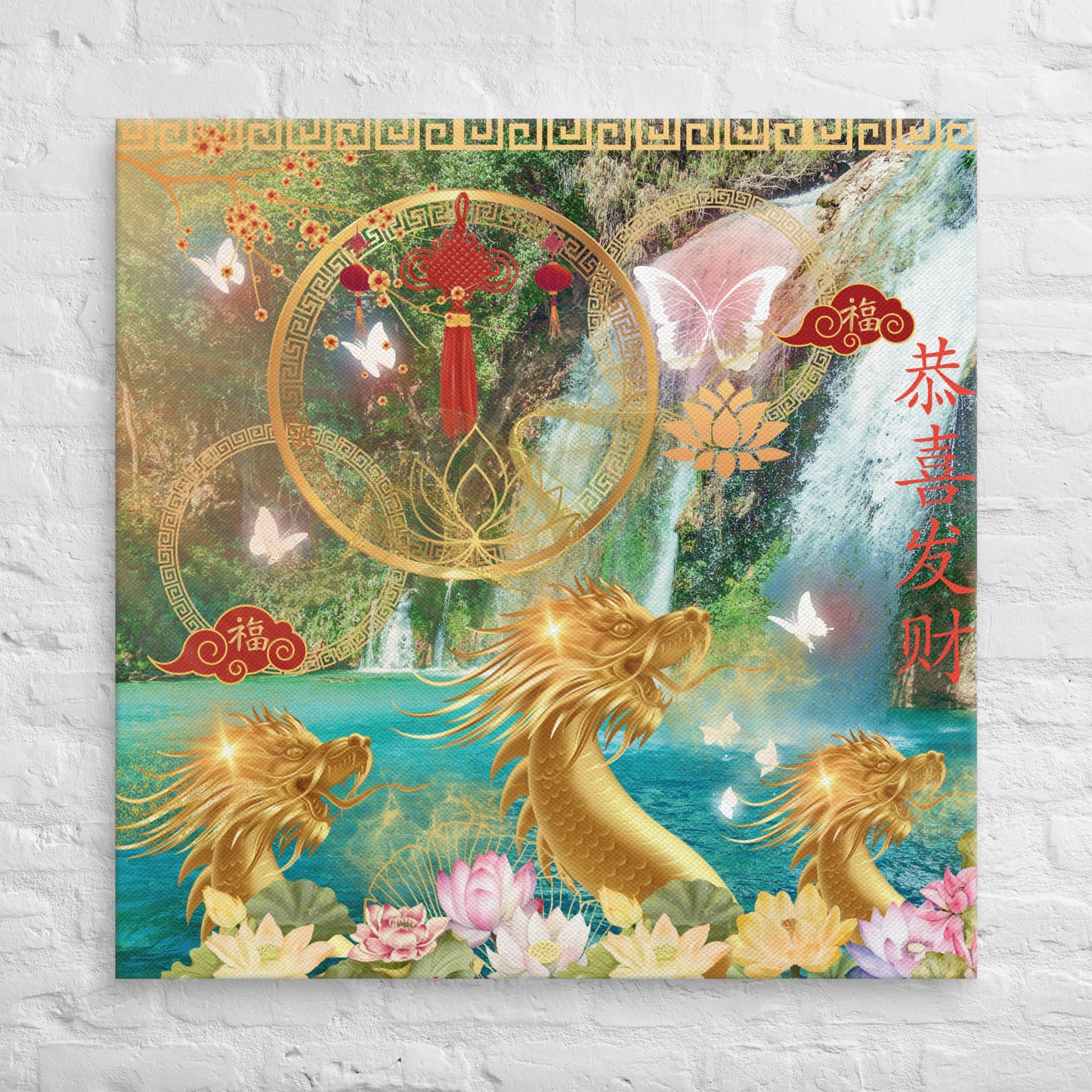 Toile Dragon : Plongez dans l'énergie mythique du dragon et laissez votre art s’enflammer