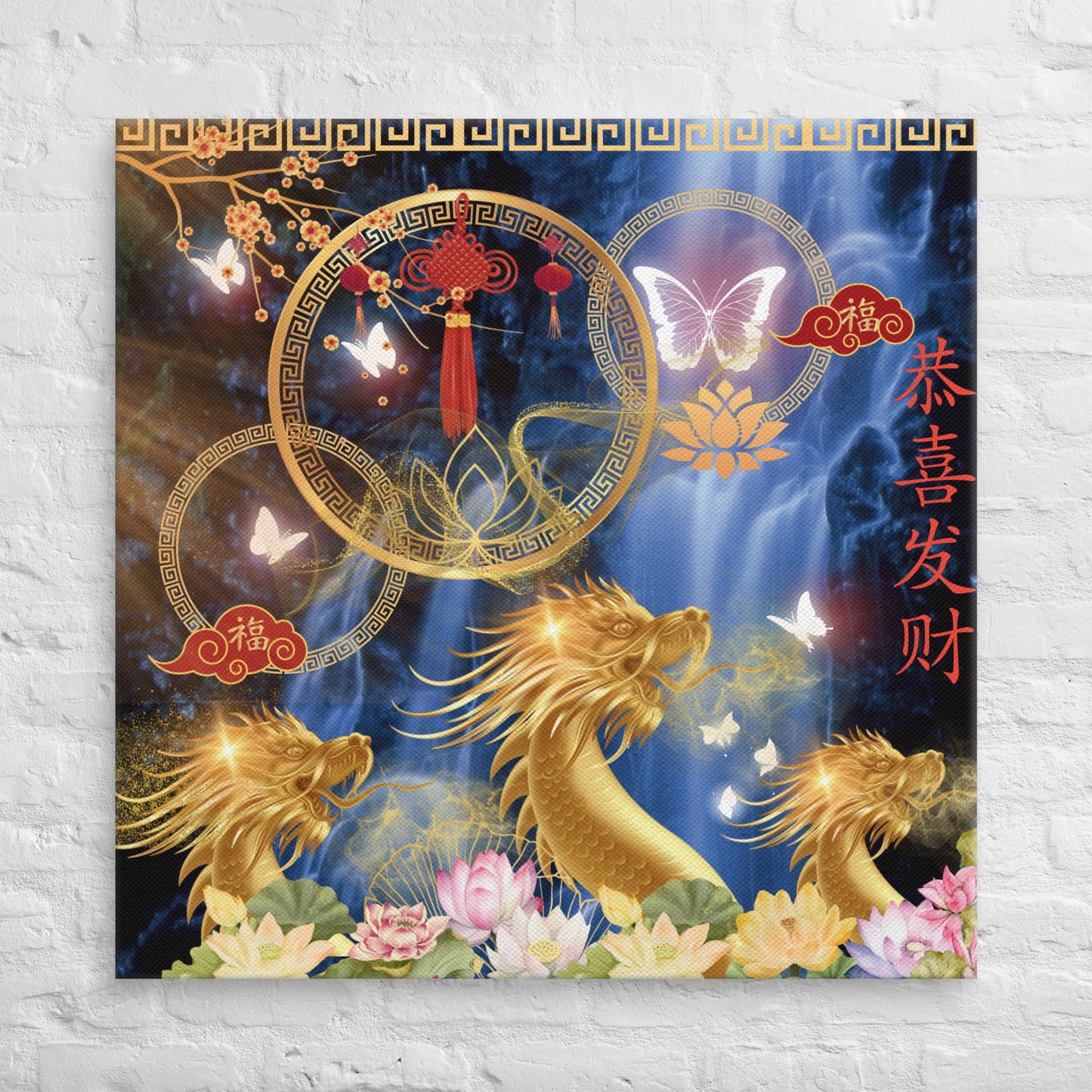 Toile Dragon : Capturez la puissance et la magie du dragon dans chaque coup de pinceau