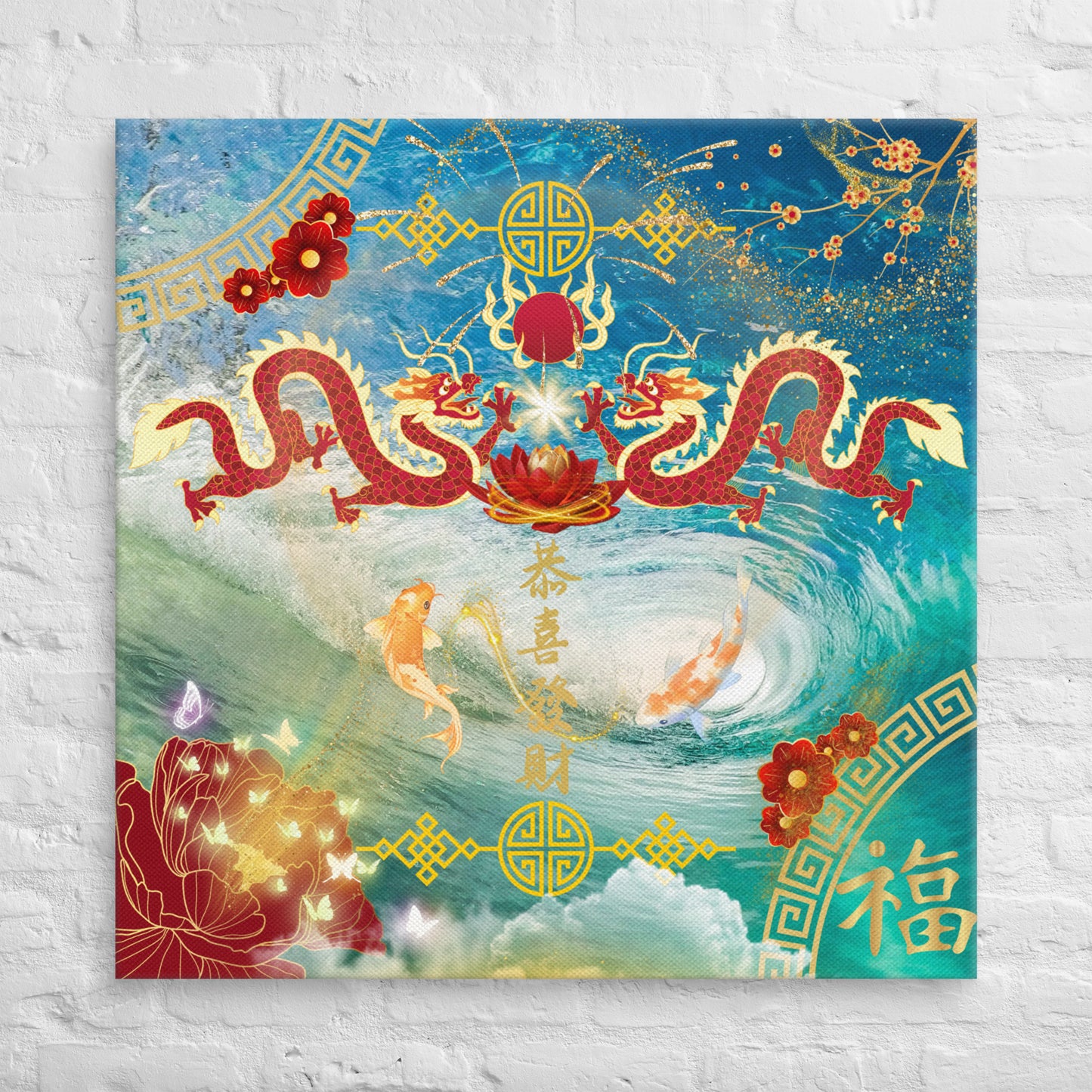 Toile Dragon : Sculptez votre imagination avec la force et la sagesse du dragon