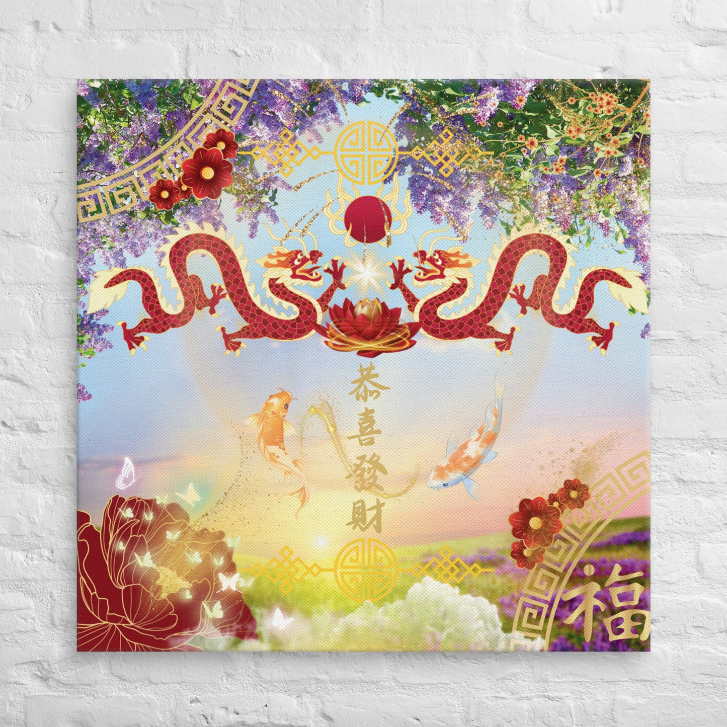 Toile Dragon : Laissez la majesté du dragon insuffler sa puissance à votre art