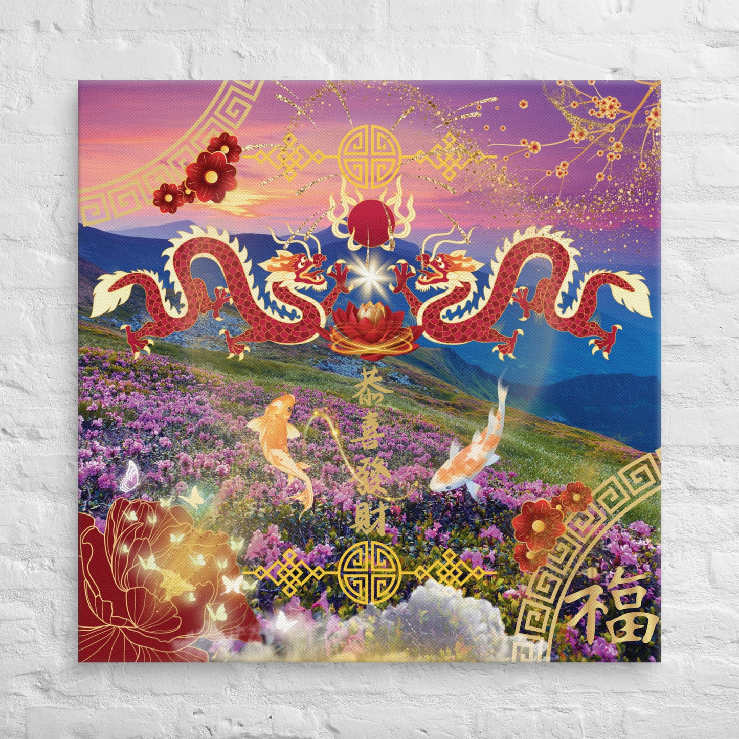 Toile Dragon : Libérez la force mystique du dragon à travers chaque trait