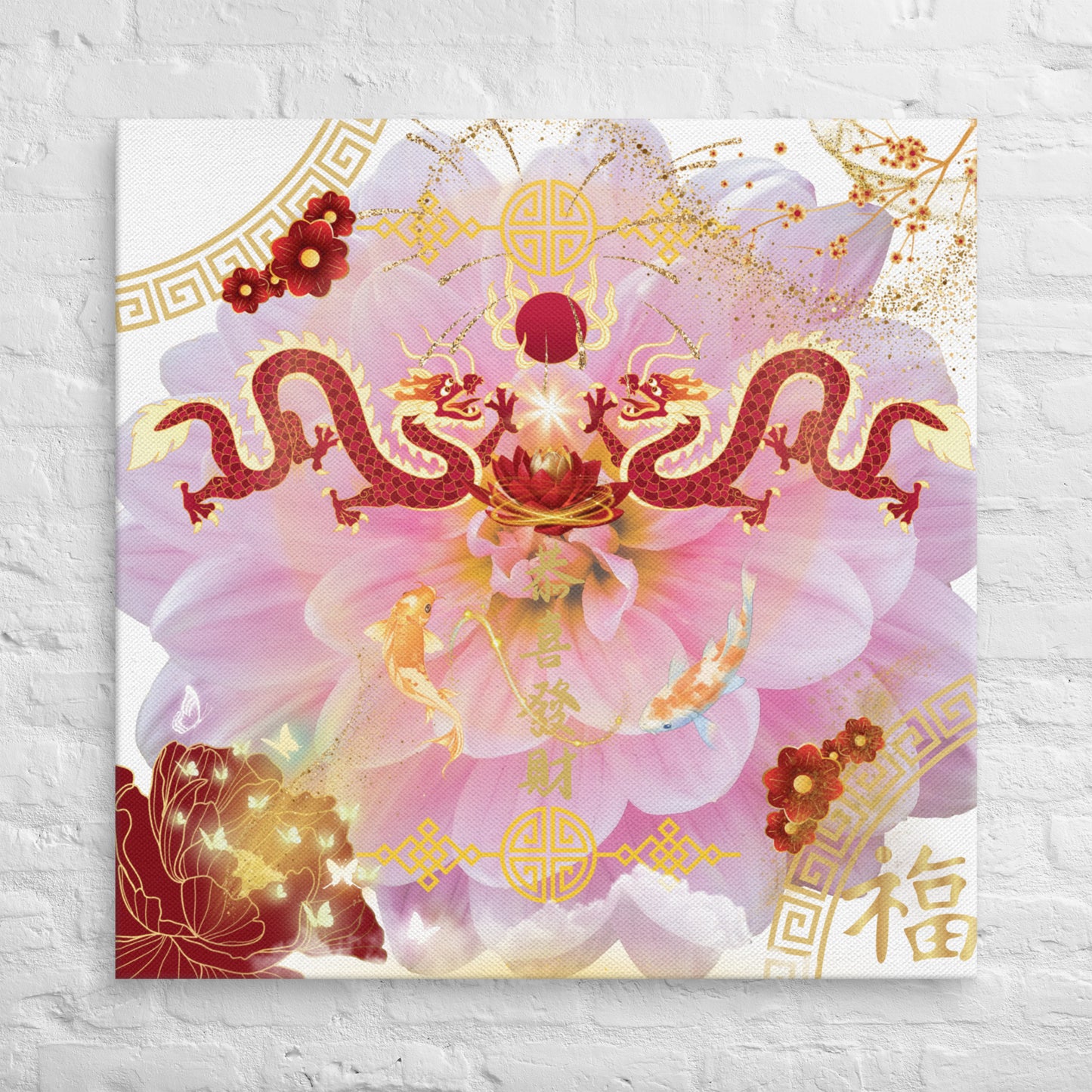 Toile Dragon : Laissez la puissance du dragon enflammer votre créativité