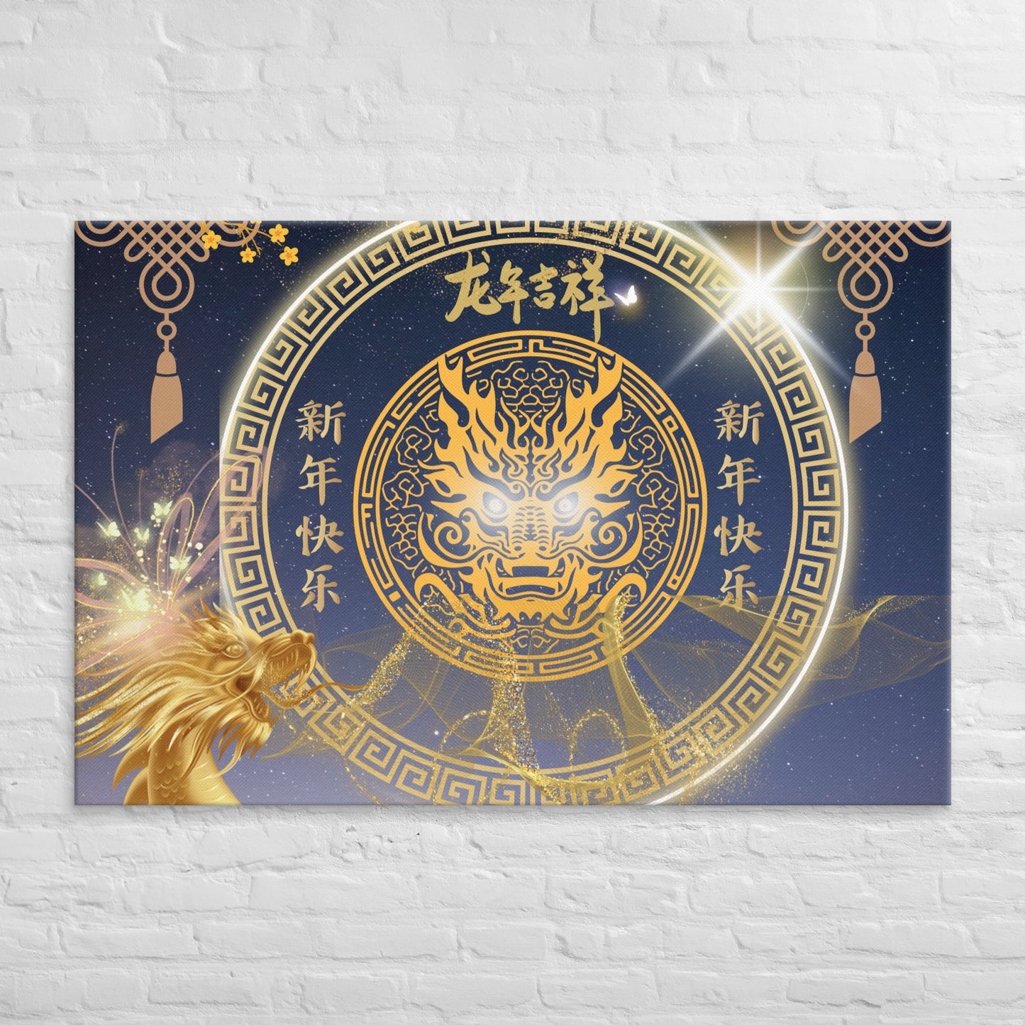 Toile Dragon Feng Shui : Invitez la sagesse et la puissance du dragon pour nourrir votre créativité et apporter l'harmonie