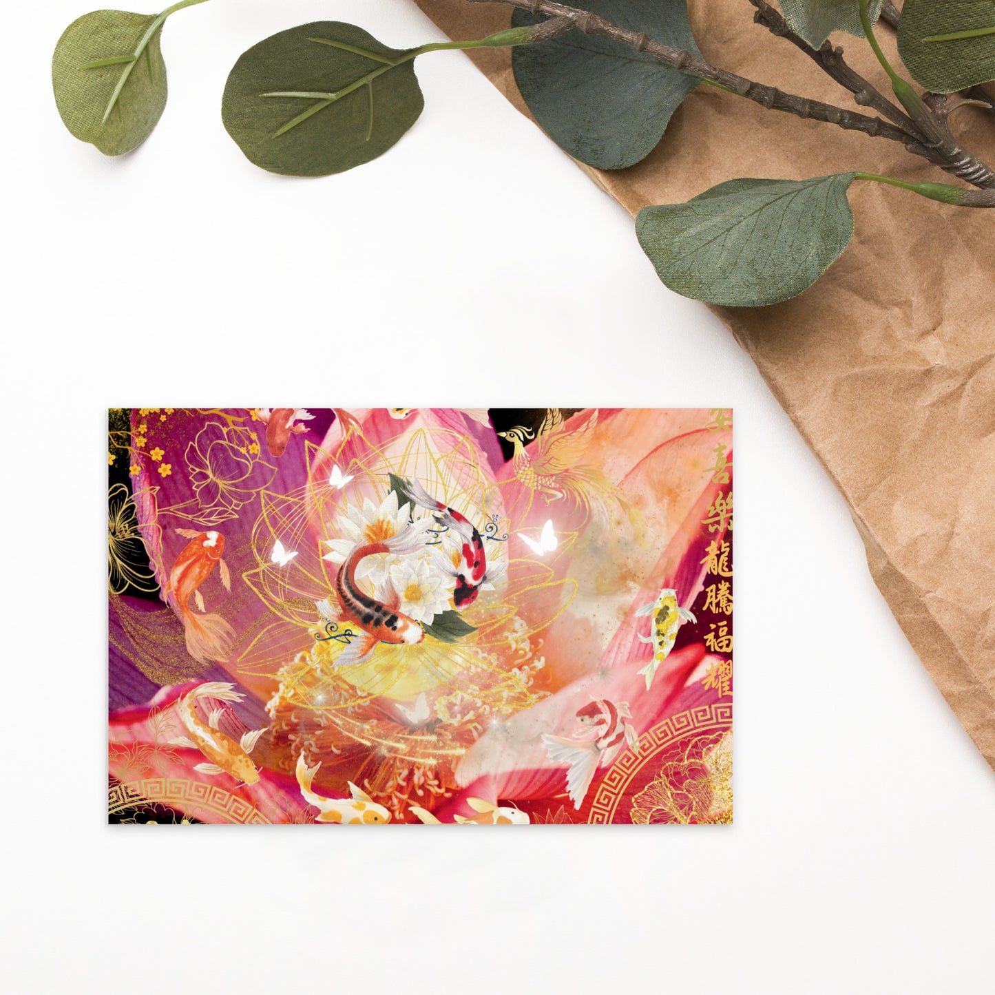 Carte de vœux Feng Shui : Souhaitez le meilleur avec l'énergie positive de l'univers