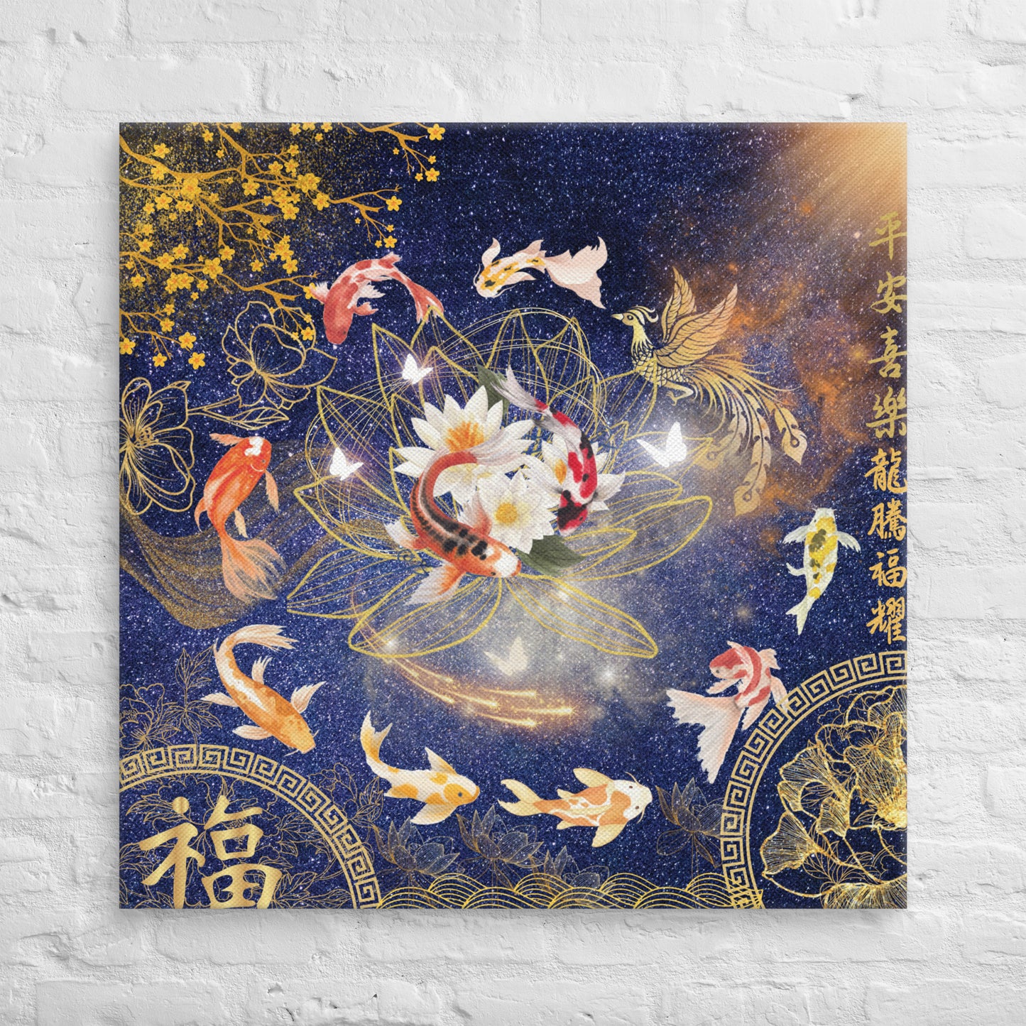 Toiles KOI