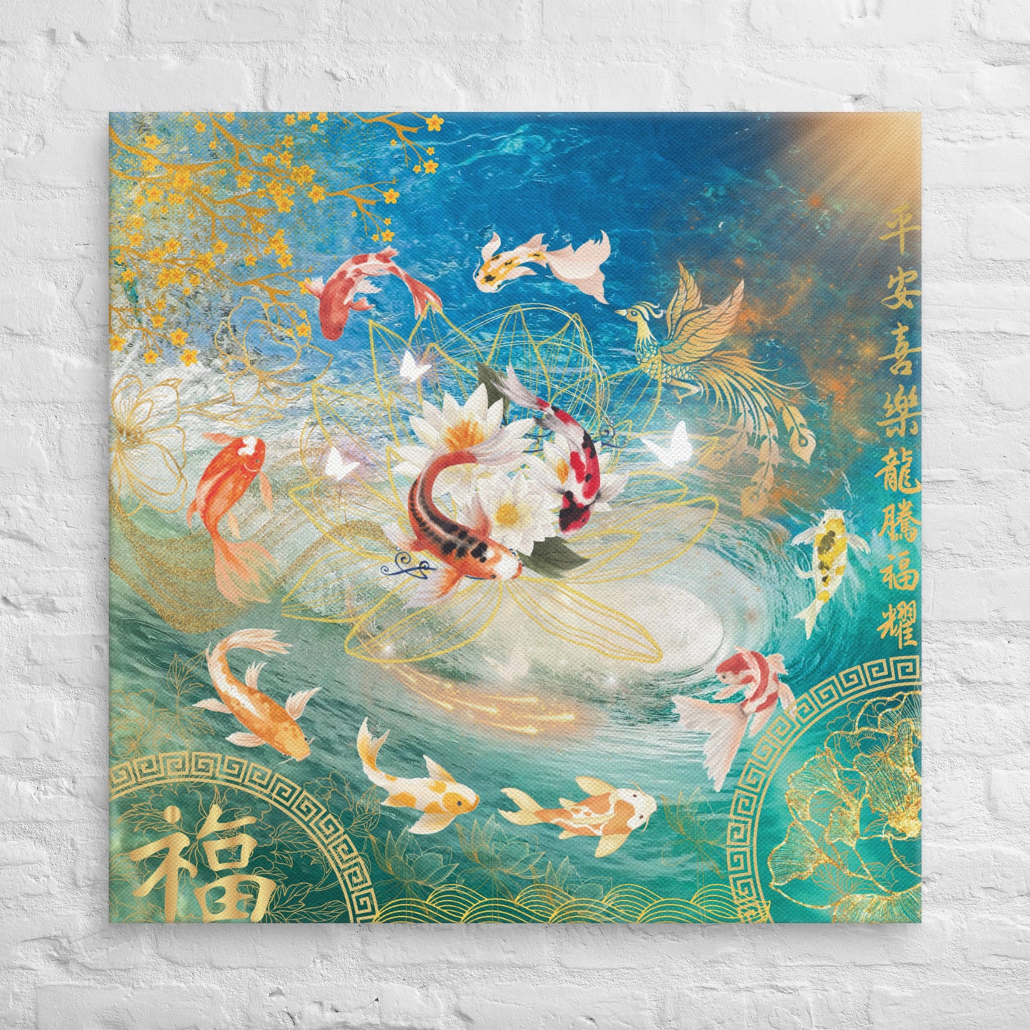 Toiles KOI