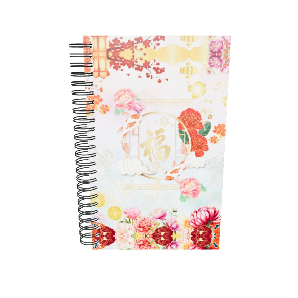 Carnet à spirale – Jardin secret des pensées