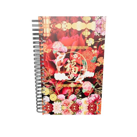 Carnet à spirale – Souffle de l’aube