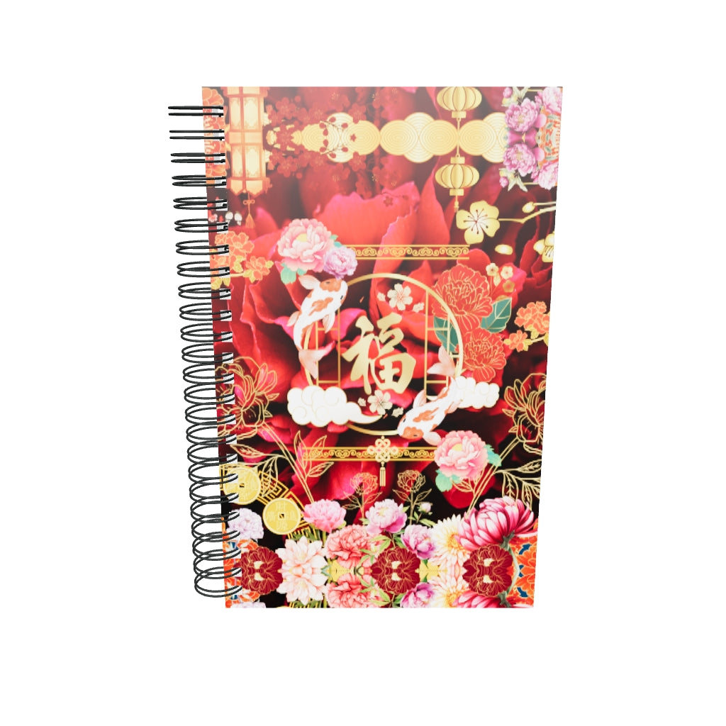 Carnet à spirale – Souffle de l’aube