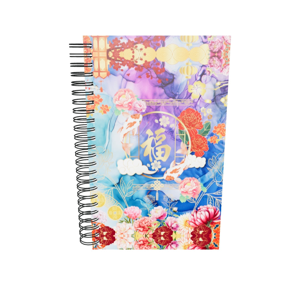  Carnet à spirale des rêves égarés