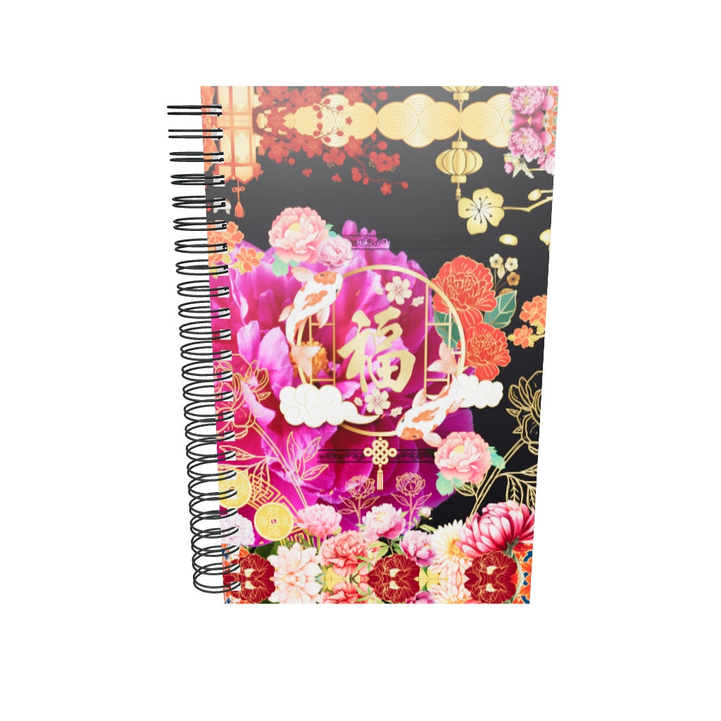 Carnet à spirale des secrets de l’aube