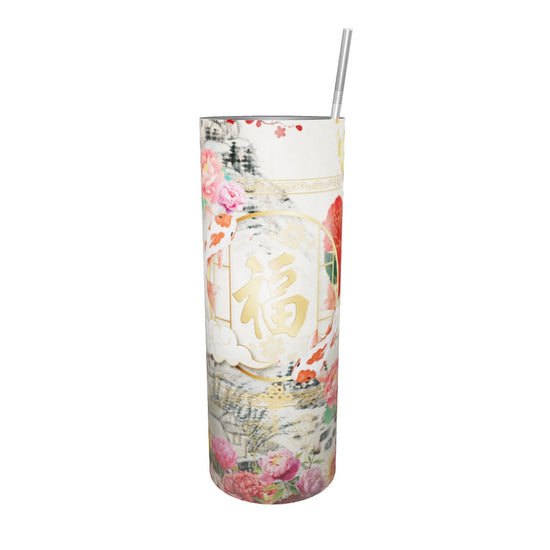 Gobelet en acier inoxydable :"Comme la pivoine, chaque moment de paix fleurit dans l’harmonie des éléments."