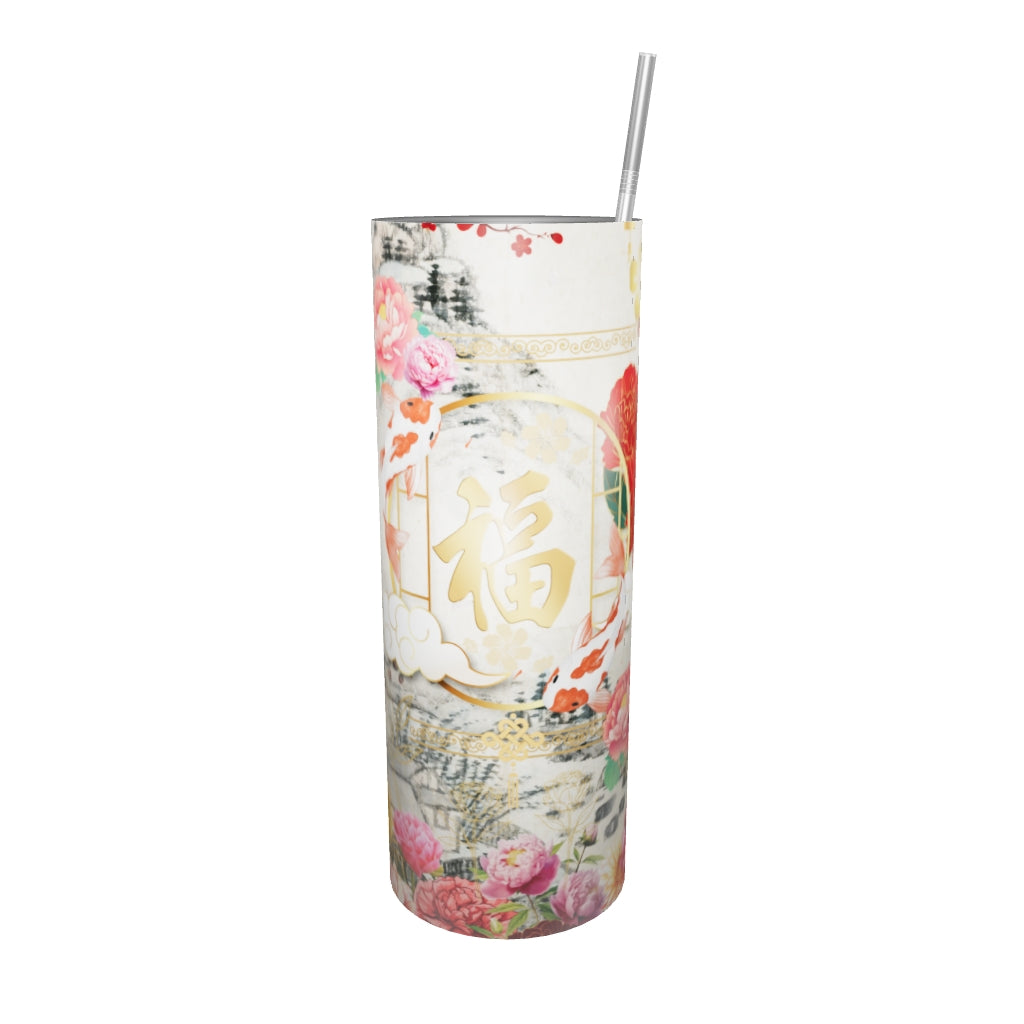 Gobelet en acier inoxydable :"Comme la pivoine, chaque moment de paix fleurit dans l’harmonie des éléments."