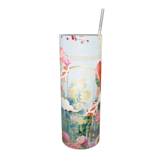 Gobelet en acier inoxydable : "Comme un Souvenir Précieux, Qui Traverse le Temps avec Douceur et Élégance"