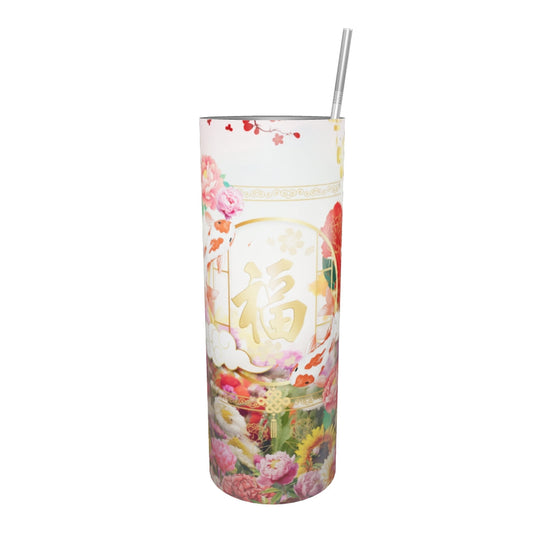 Gobelet en acier inoxydable : "L’Acier qui murmure aux fleurs – Gobelet aux pétales invisibles"