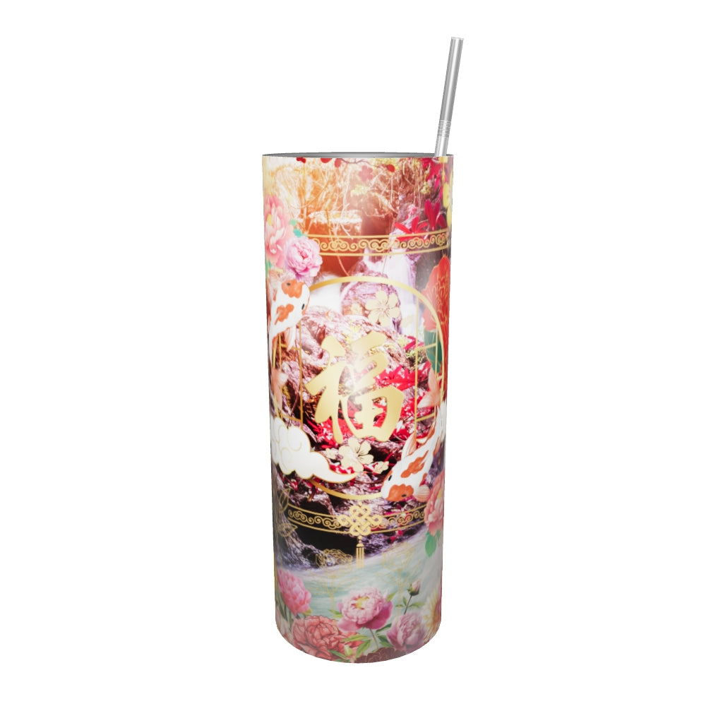 Gobelet en acier inoxydable : Pivoine florale "Un éclat de beauté naturelle, vibrante et pleine de vie."
