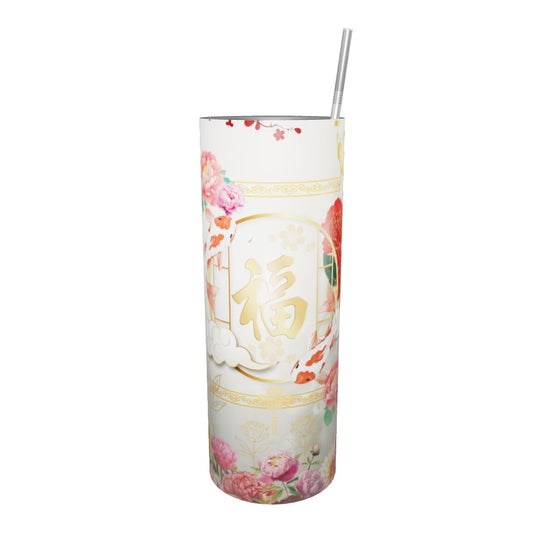  gobelet en acier inoxydable : "Inspire-toi de la pivoine, épanouis-toi dans le calme" – Un objet de beauté intérieure