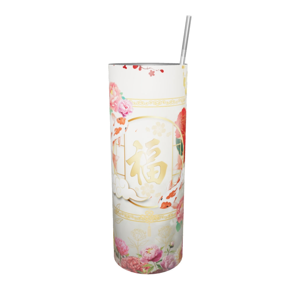  gobelet en acier inoxydable : "Inspire-toi de la pivoine, épanouis-toi dans le calme" – Un objet de beauté intérieure